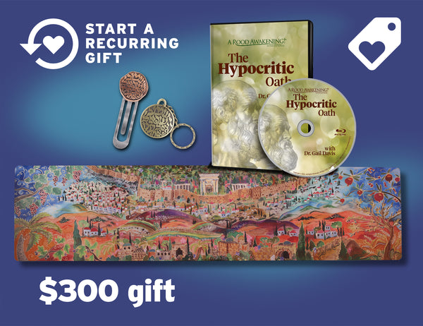 Recurring Love Gift Option - SPECIAL EDITION GIFT