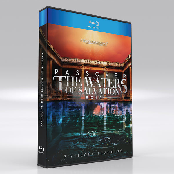 Passover 2019: The Waters of Salvation (7 discs)