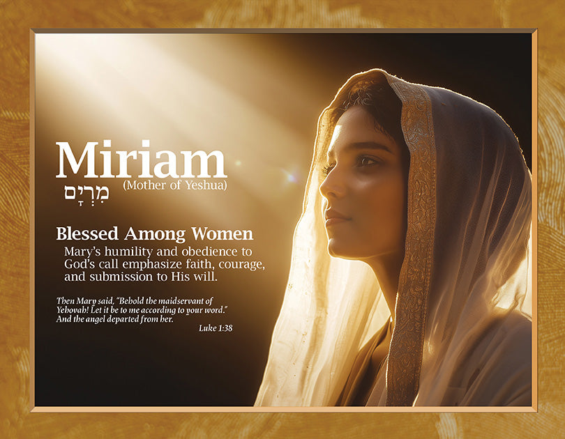 2025-26 Astronomically and Agriculturally Corrected Biblical Hebrew Calendar