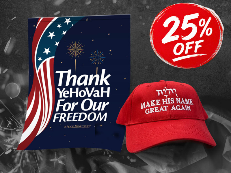 Freedom Bundle - MHNGA Hat & Freedom Yard Flag