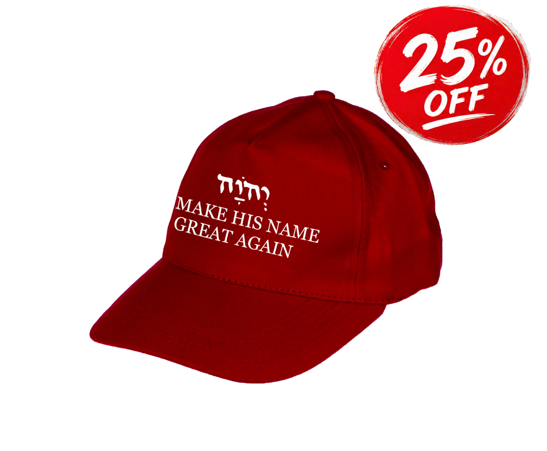 Make His Name Great Again Hat