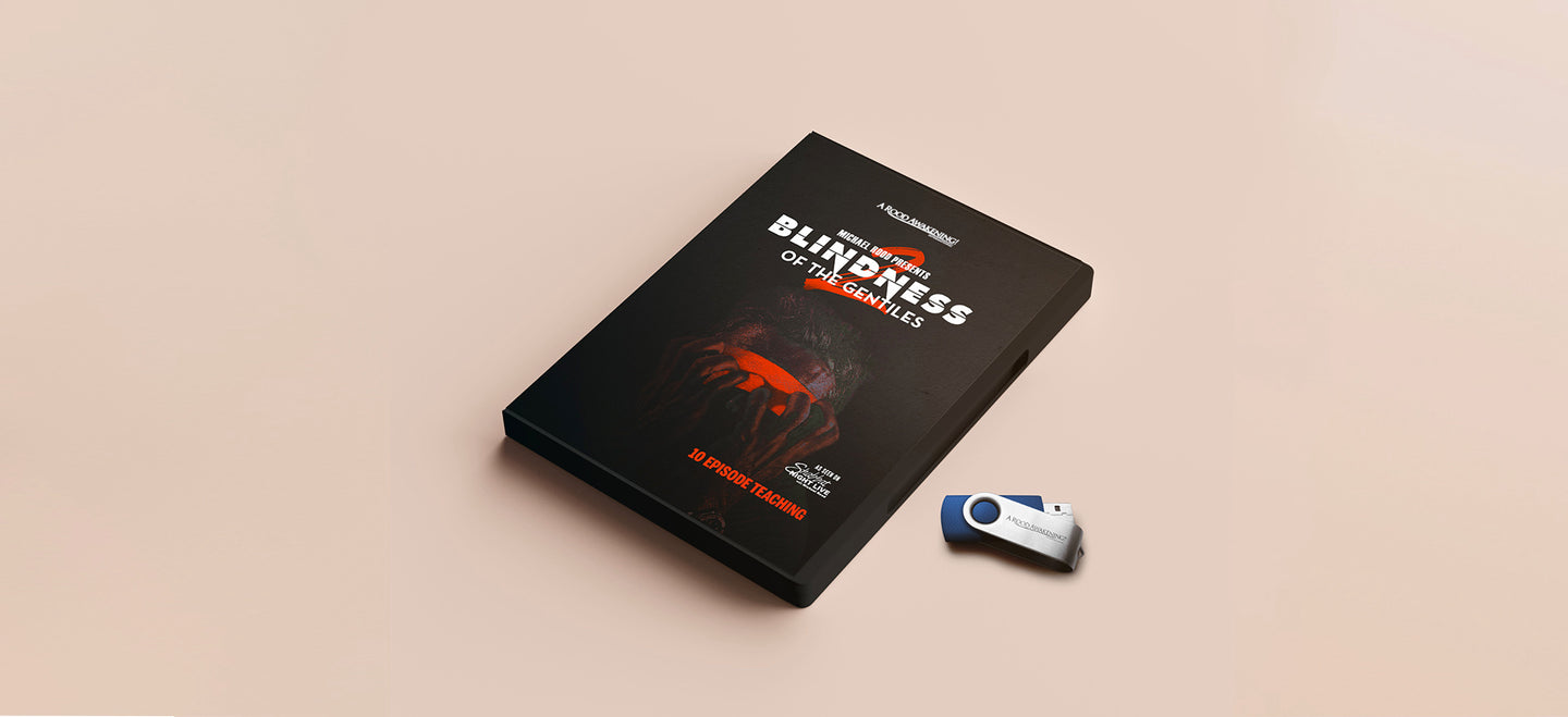 Michael Rood Books Blindness of the Gentiles - Volume 2