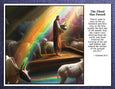 2-PACK: 2023-24 Astronomically and Agriculturally Corrected Biblical Hebrew Calendar