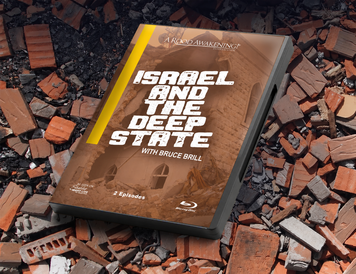 Israel and The Deep State with Bruce Brill
