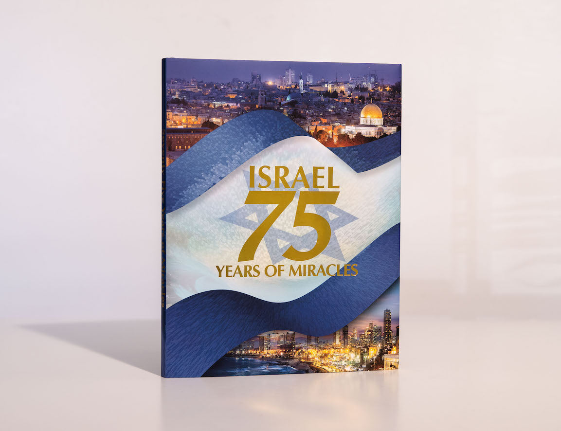 Israel 75th Anniversary Book – A Rood Awakening! International