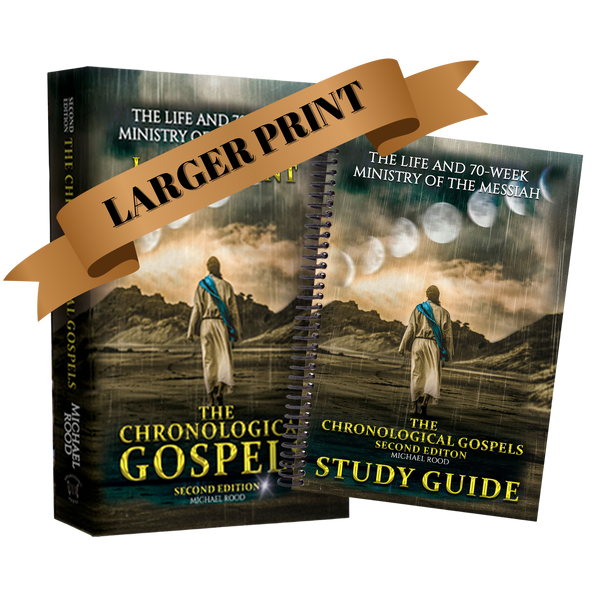LARGER PRINT EDITION - The Chronological Gospels Study Bundle (Second Edition)