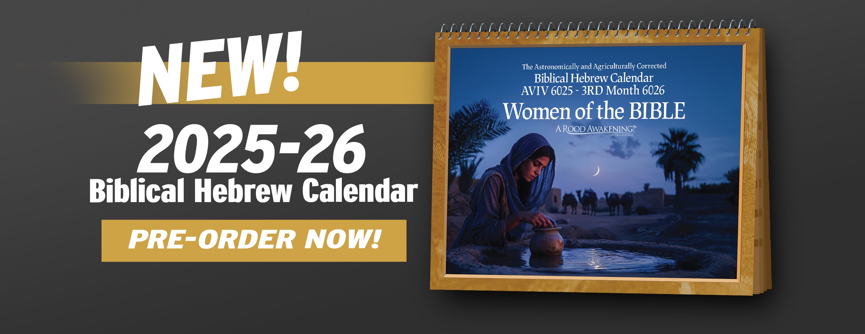 202526 BIBLICAL HEBREW CALENDARS
