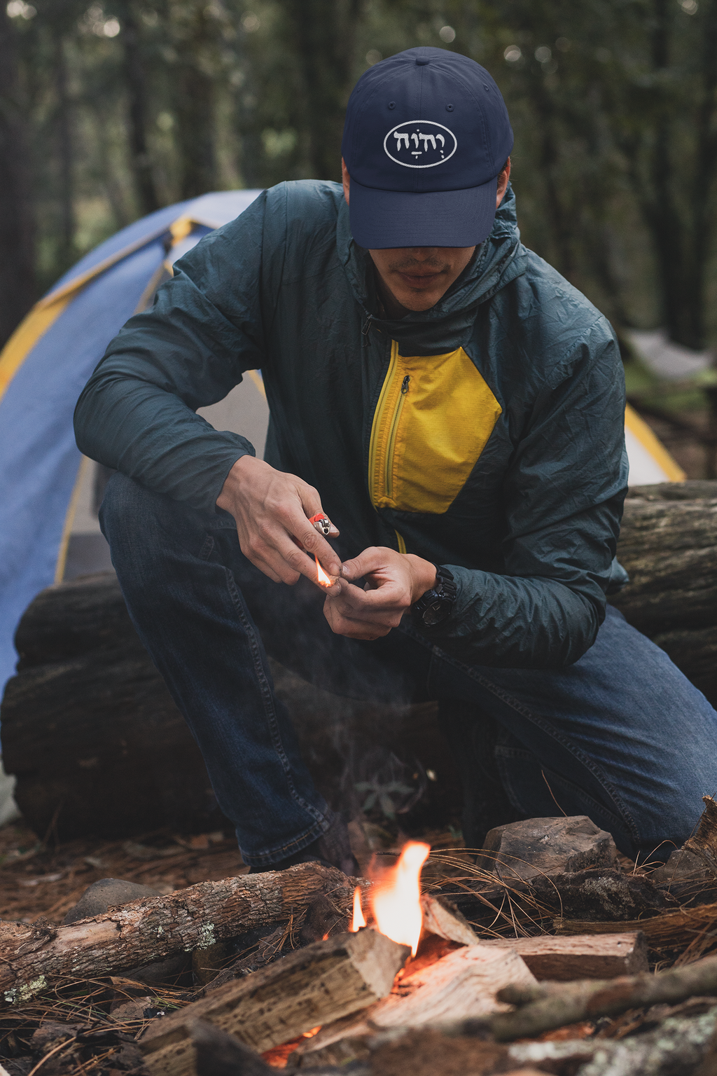 Name of God Hat - Navy