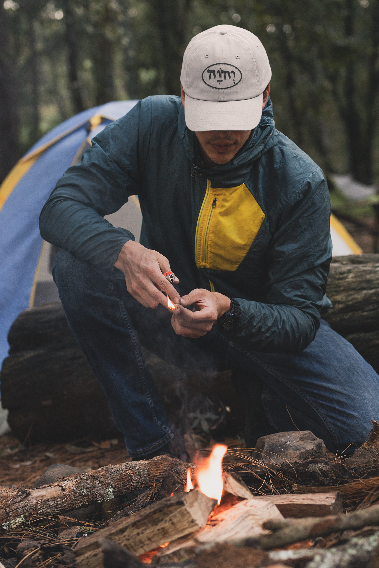 Name of God Hat - Stone