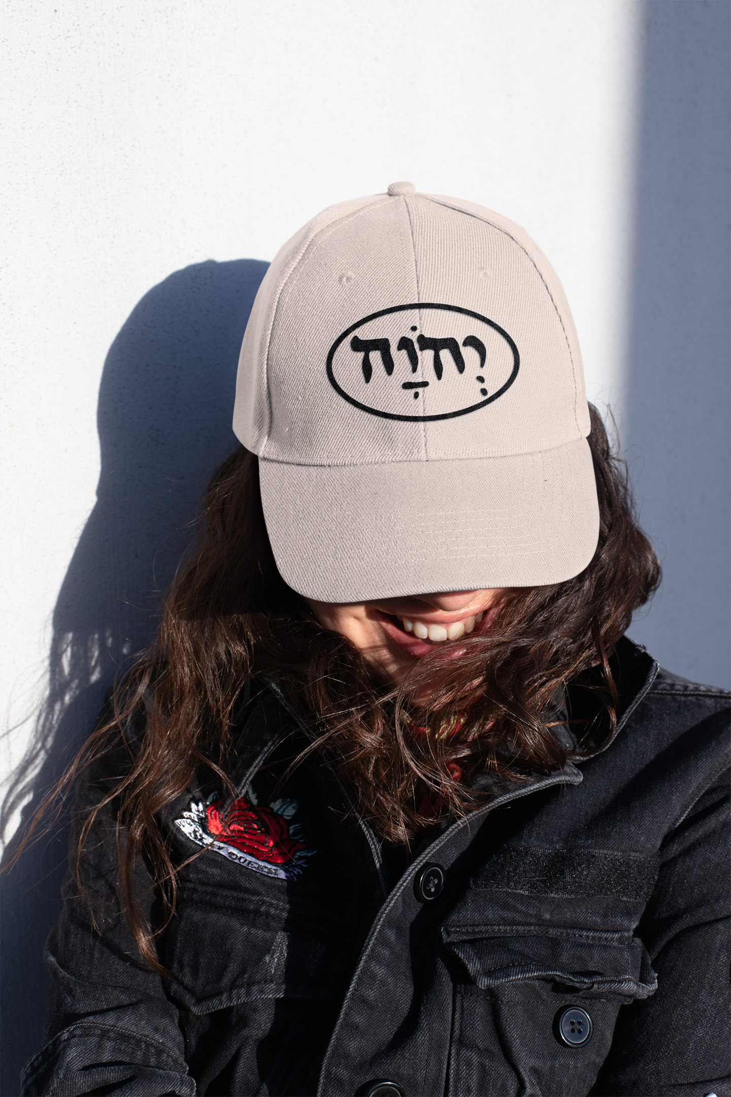 Name of God Hat - Stone