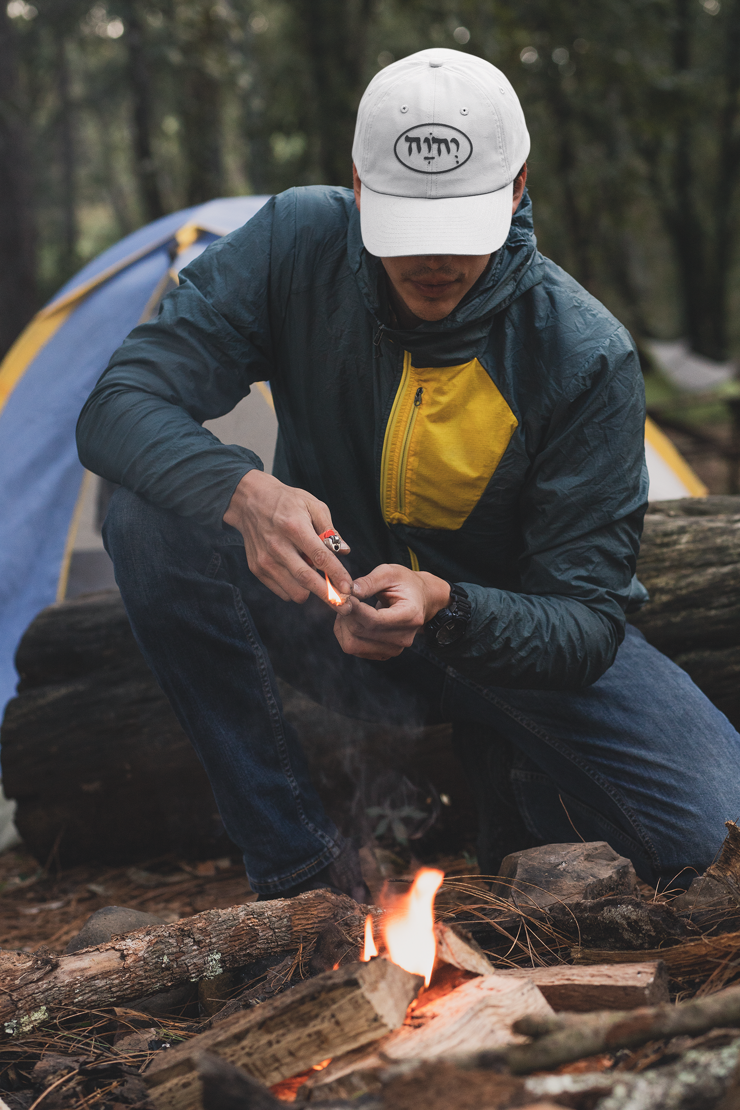 Hebrew Name of God Logo Hat - White