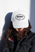 Hebrew Name of God Logo Hat - White