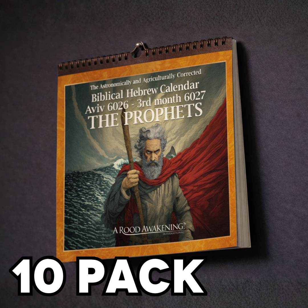 *SAVE 15%* 10-PACK: 2026-27 Astronomically and Agriculturally Corrected Biblical Hebrew Calendar