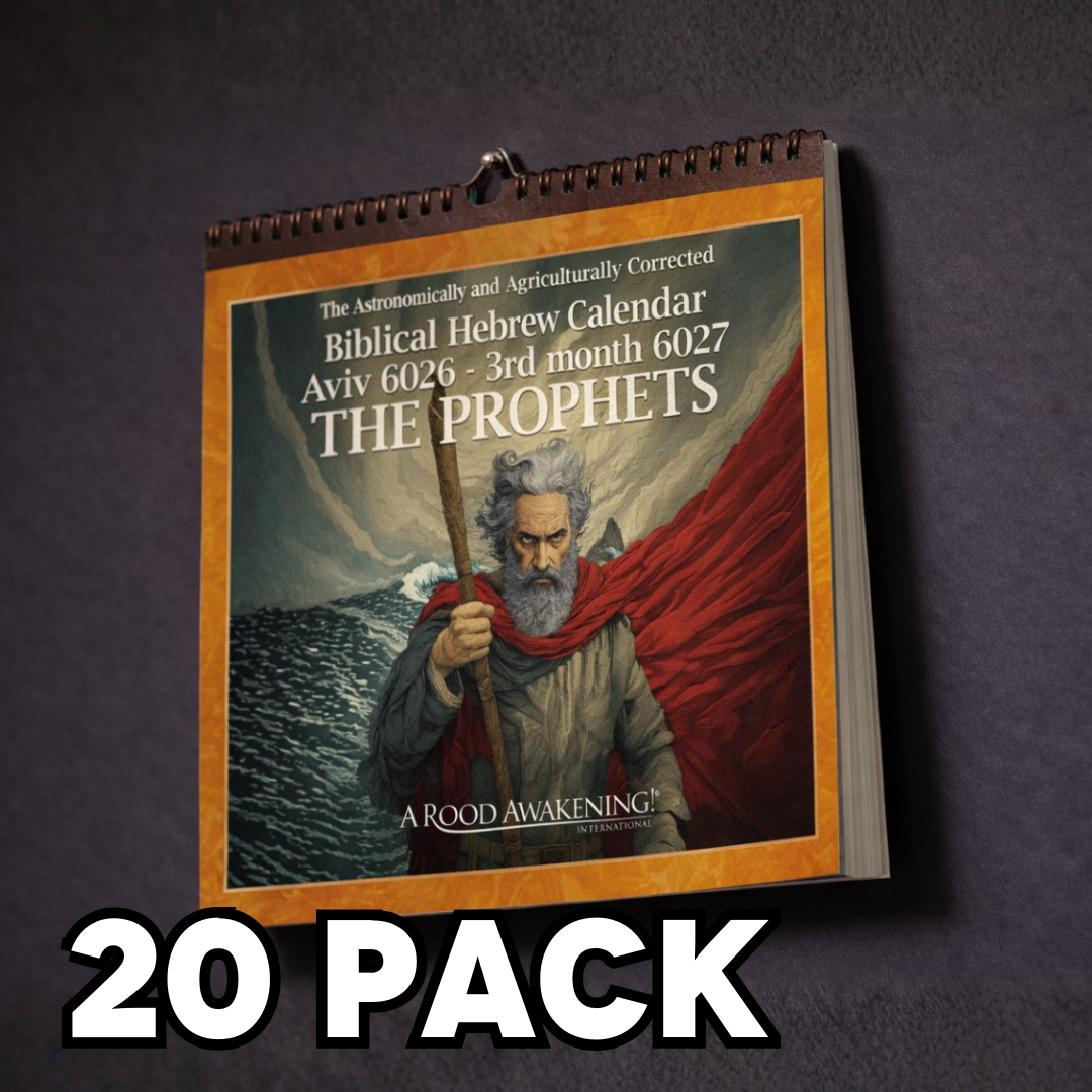 *SAVE 20%* 20-PACK: 2026-27 Astronomically and Agriculturally Corrected Biblical Hebrew Calendar