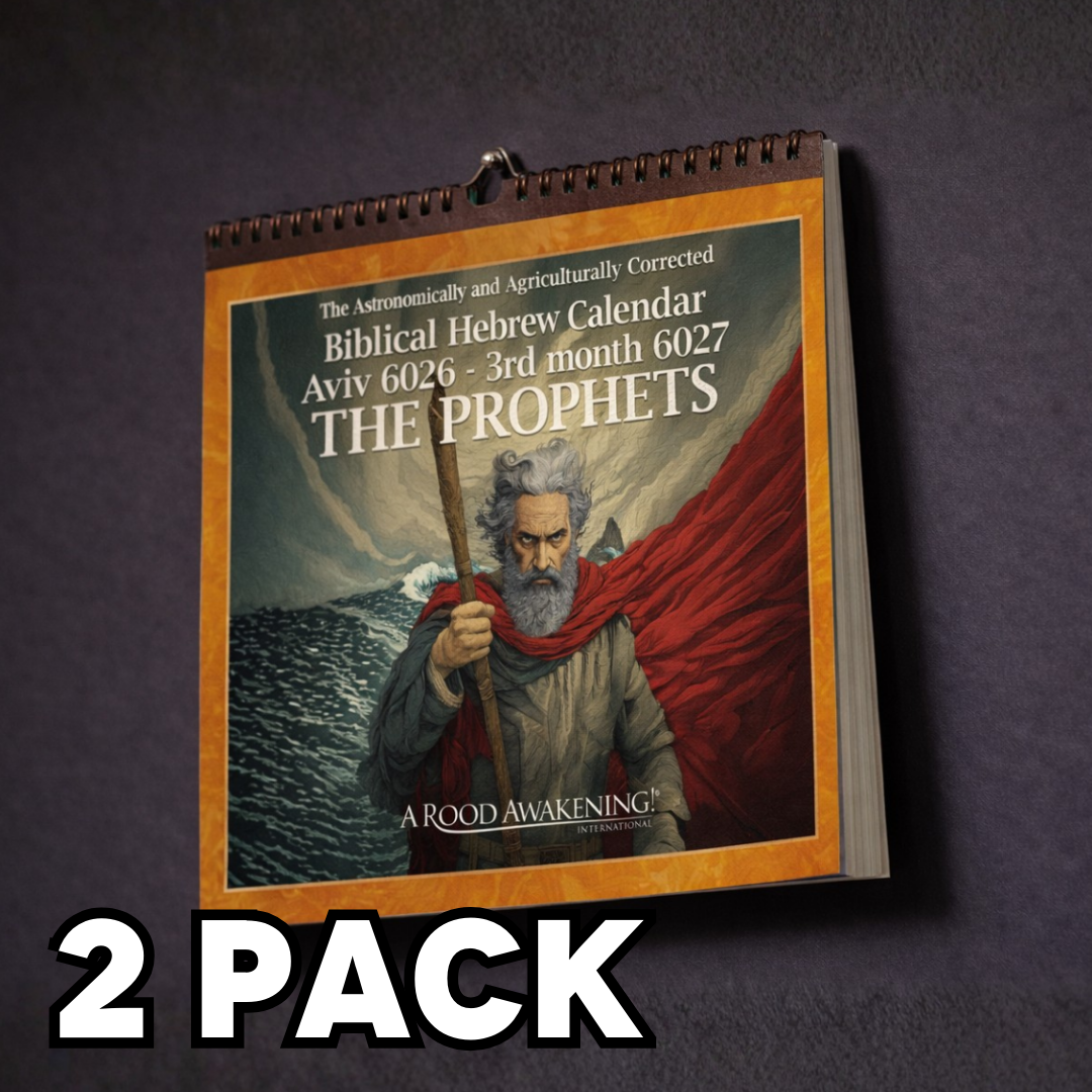 *SAVE 10%* 2-PACK: 2026-27 Astronomically and Agriculturally Corrected Biblical Hebrew Calendar