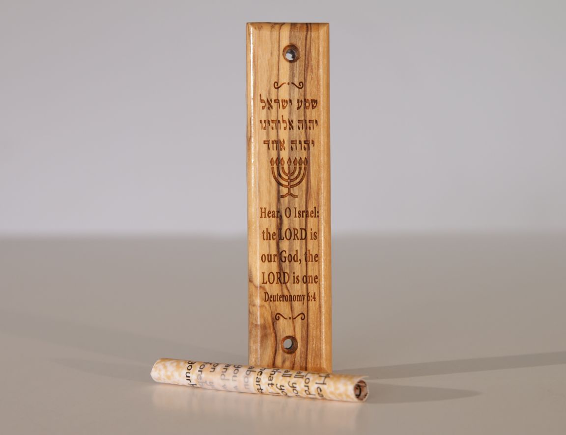 Olive Wood Mezuzah