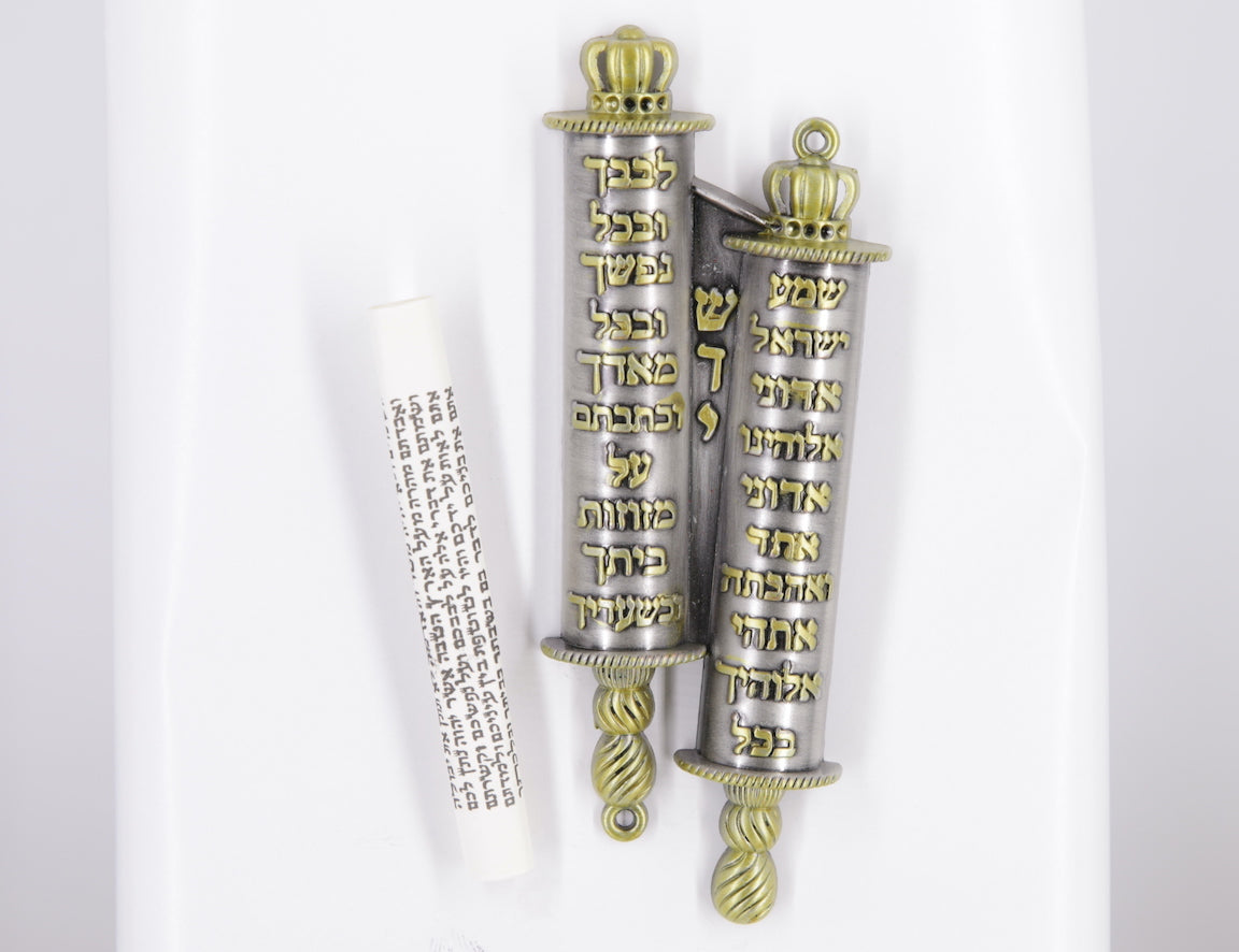 Pewter Double Chamber Mezuzah