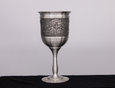 Pewter Kiddush Cup