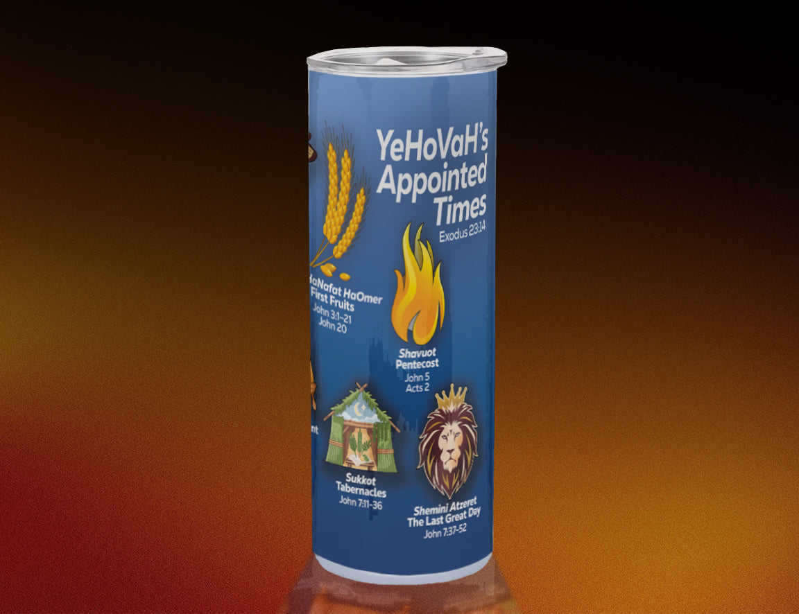 YeHoVaH's Appointed Times Stainless Steel Tumbler (20 oz)