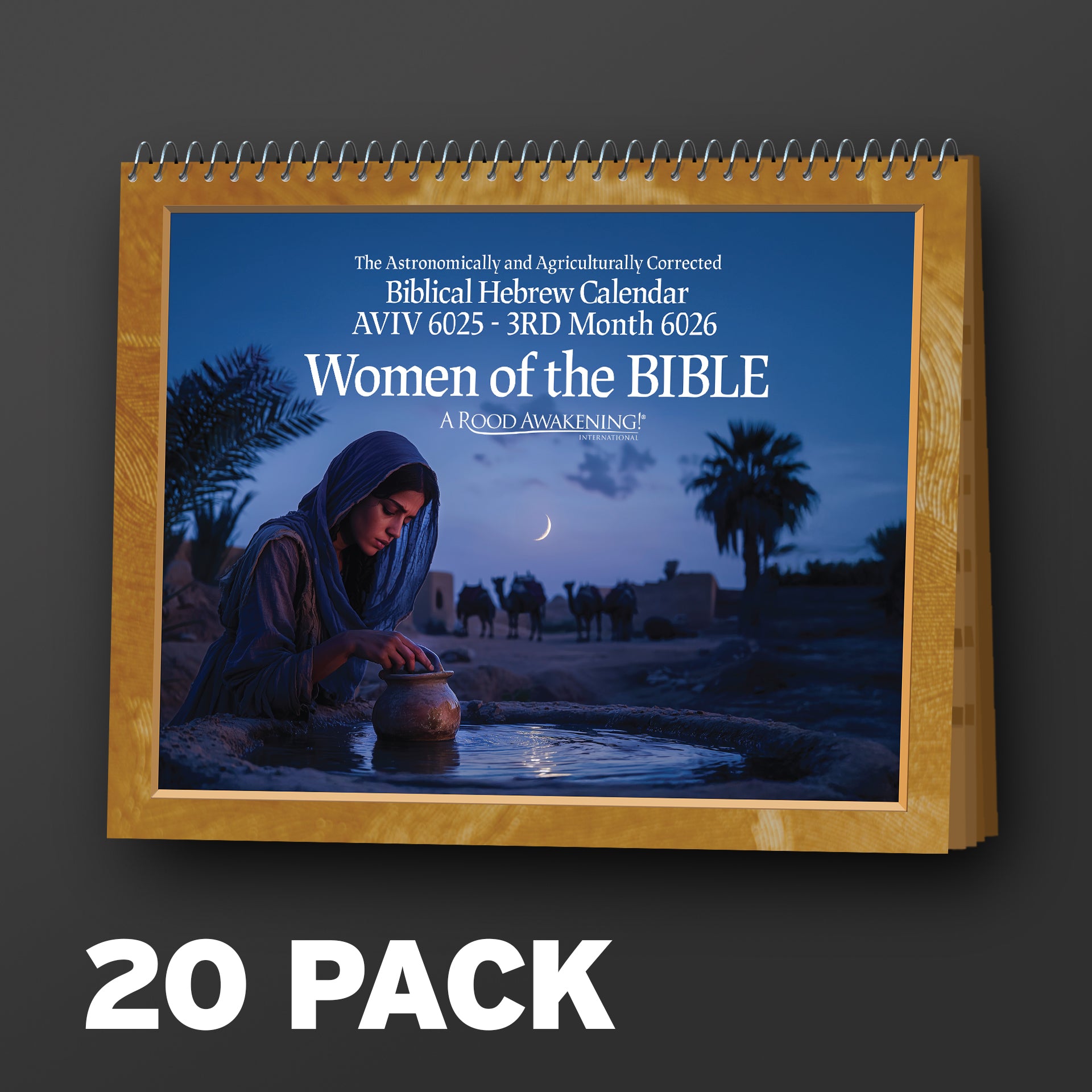 *SAVE 20%* 20-PACK: 2025-26 Astronomically and Agriculturally Corrected Biblical Hebrew Calendar