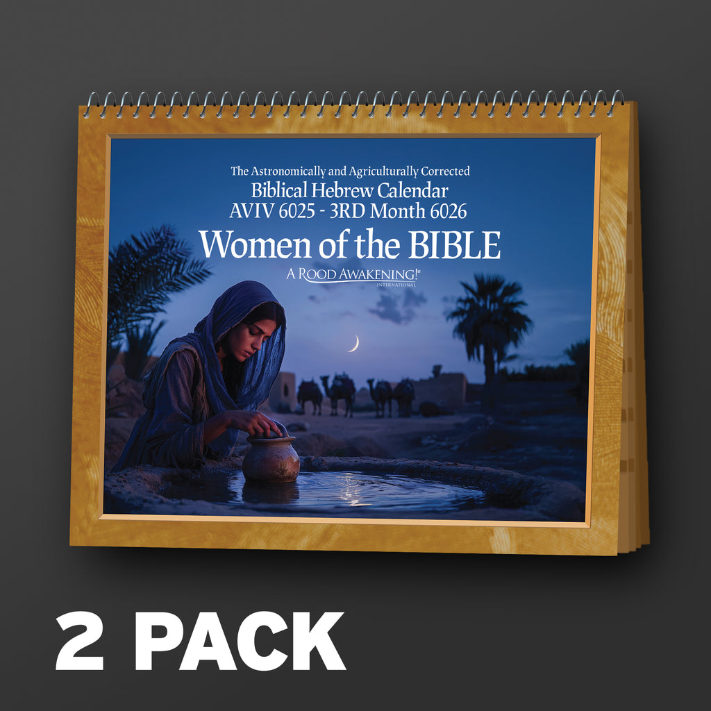 *SAVE 10%* 2-PACK: 2025-26 Astronomically and Agriculturally Corrected Biblical Hebrew Calendar