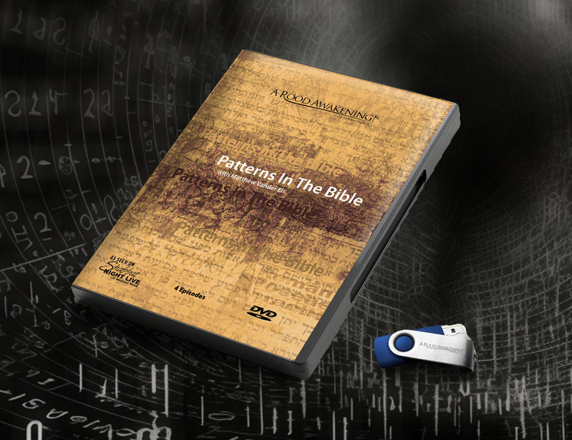 Patterns In The Bible with Matthew Vander Els