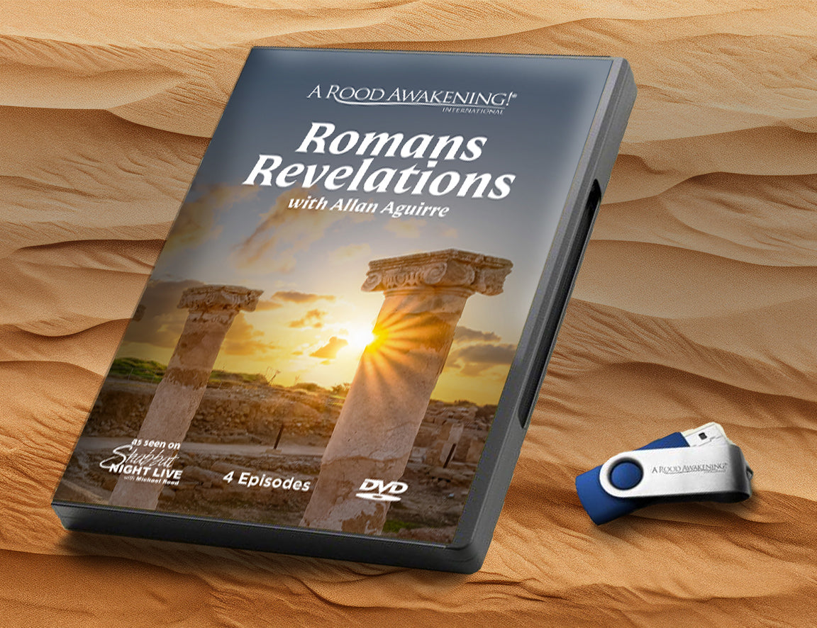 Romans Revelations with Allan Aguirre