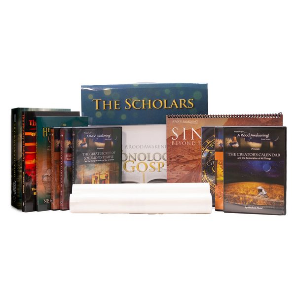 The Chronological Gospels Scholar Package (Second Edition)