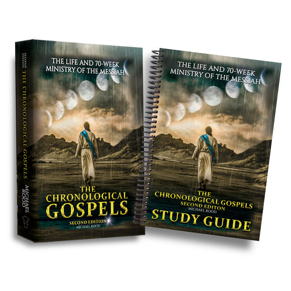 The Chronological Gospels Study Bundle (Second Edition)