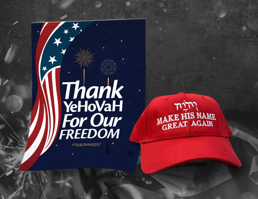 Freedom Bundle - MHNGA Hat & Freedom Yard Flag