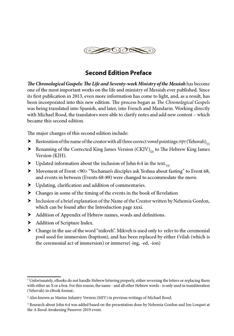 The Chronological Gospels Bible - REGULAR SIZE (Second Edition) – A ...