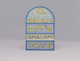 Shalom Fridge Magnet