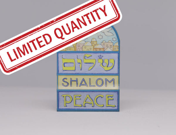 Shalom Fridge Magnet