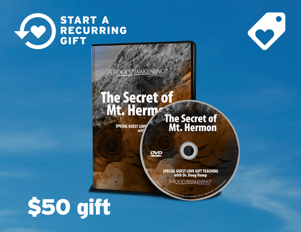 Recurring Love Gift Option - TEACHING ONLY