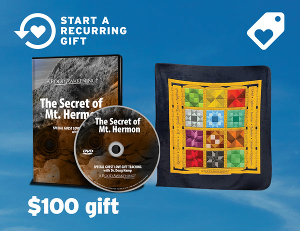 Recurring Love Gift Option - TEACHING & GIFT