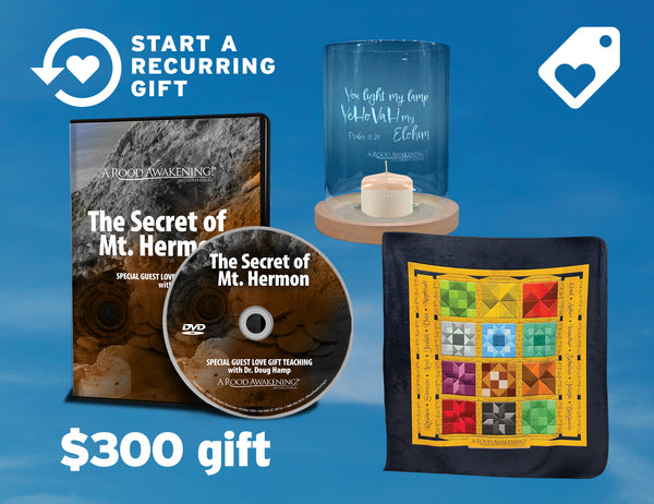 Recurring Love Gift Option - SPECIAL EDITION GIFT