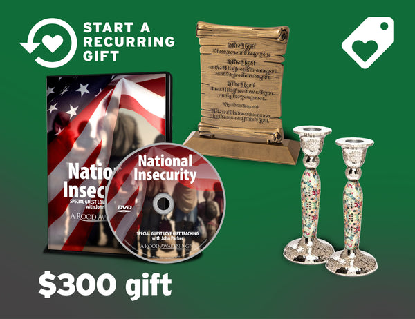 Recurring Love Gift Option - SPECIAL EDITION GIFT