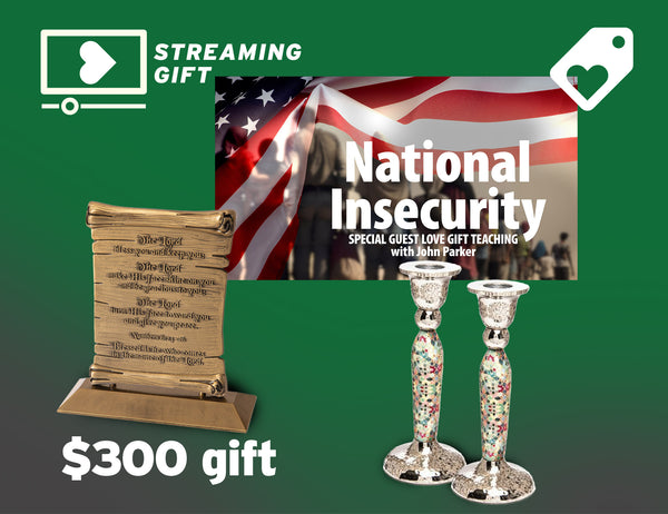APP VERSION - SPECIAL EDITION GIFT