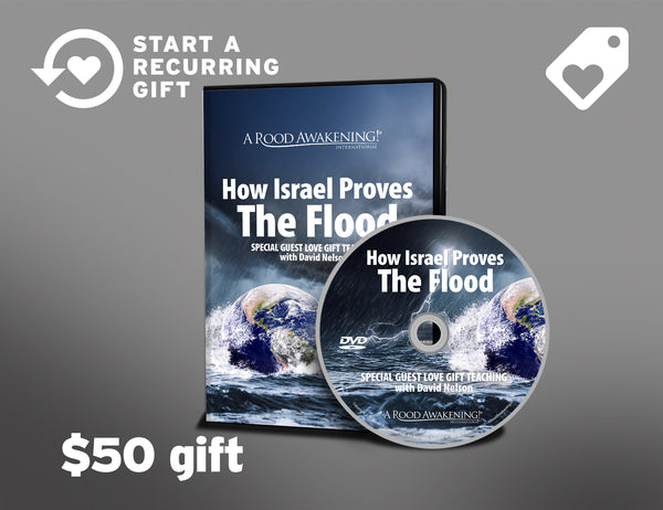 Recurring Love Gift Option - TEACHING ONLY