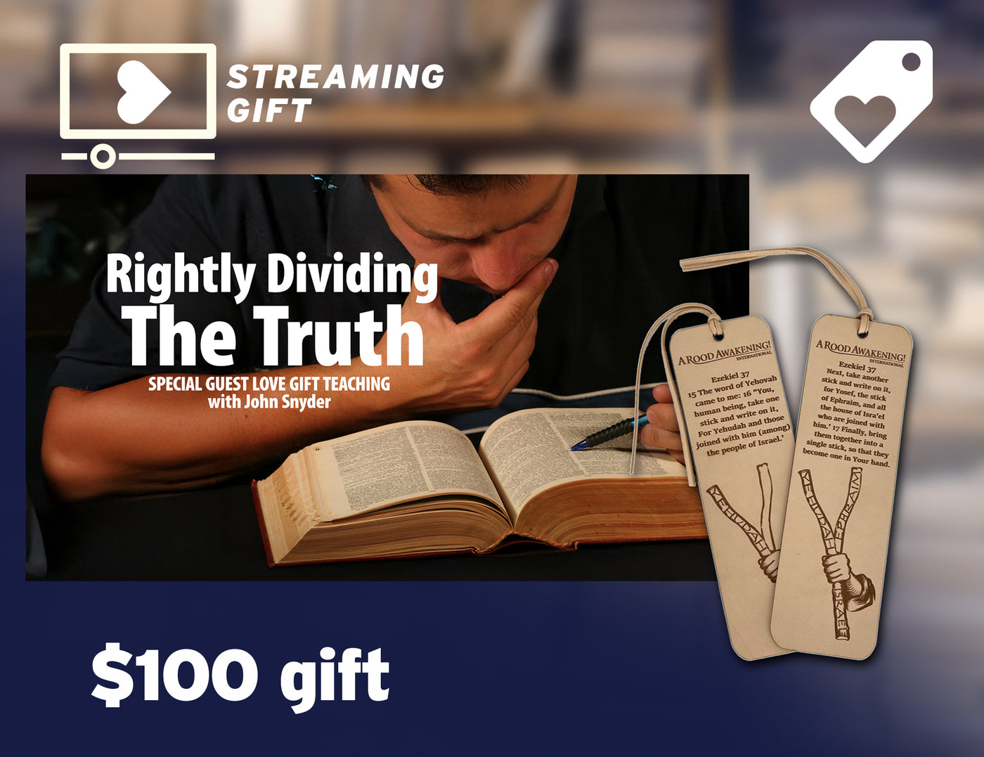 APP VERSION - TEACHING & GIFT ($100)
