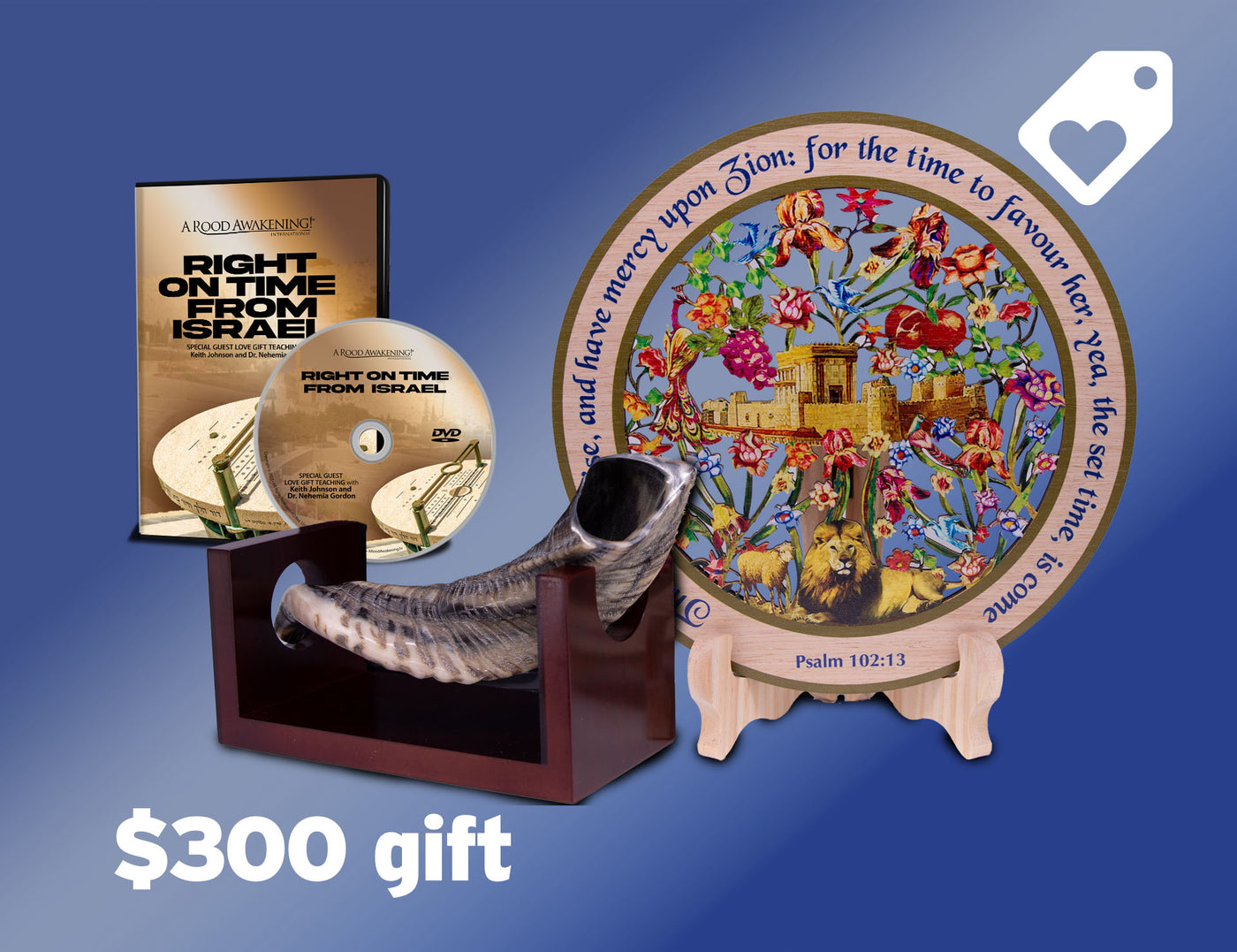 September 2023 Love Gift SPECIAL OFFER: "Right On Time From Israel"