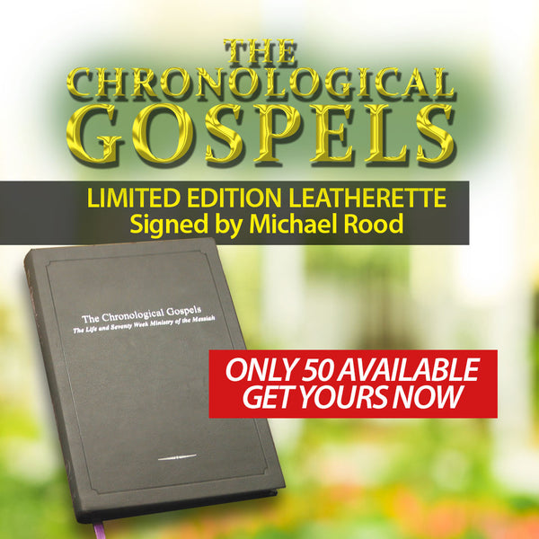 LIMITED EDITION LEATHERETTE: The Chronological Gospels Bible