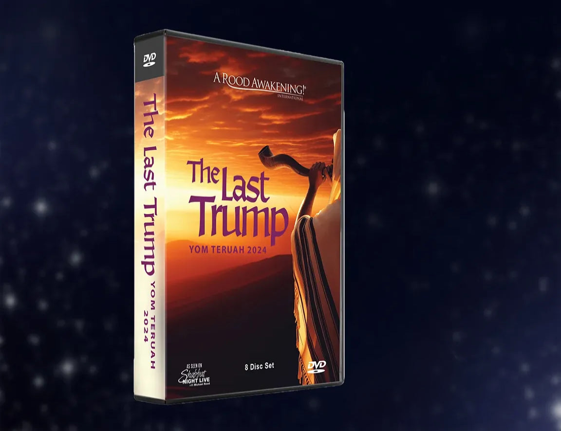 Yom Teruah 2024: The Last Trump