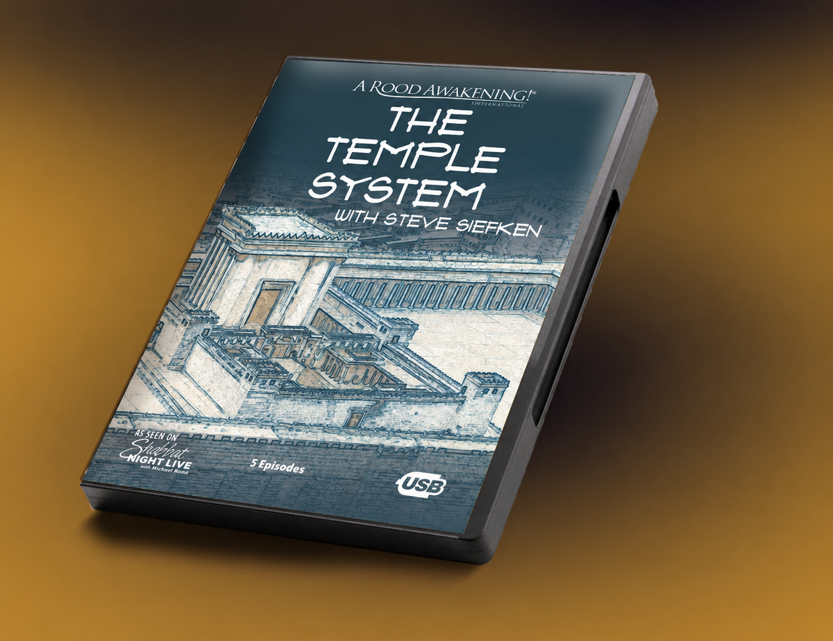 The Temple System with Steve Siefken