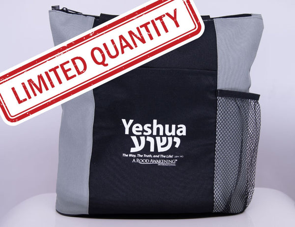 Yeshua Tote Bag