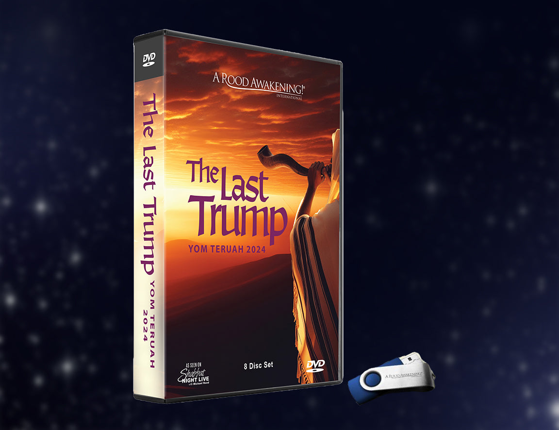 Yom Teruah 2024: The Last Trump