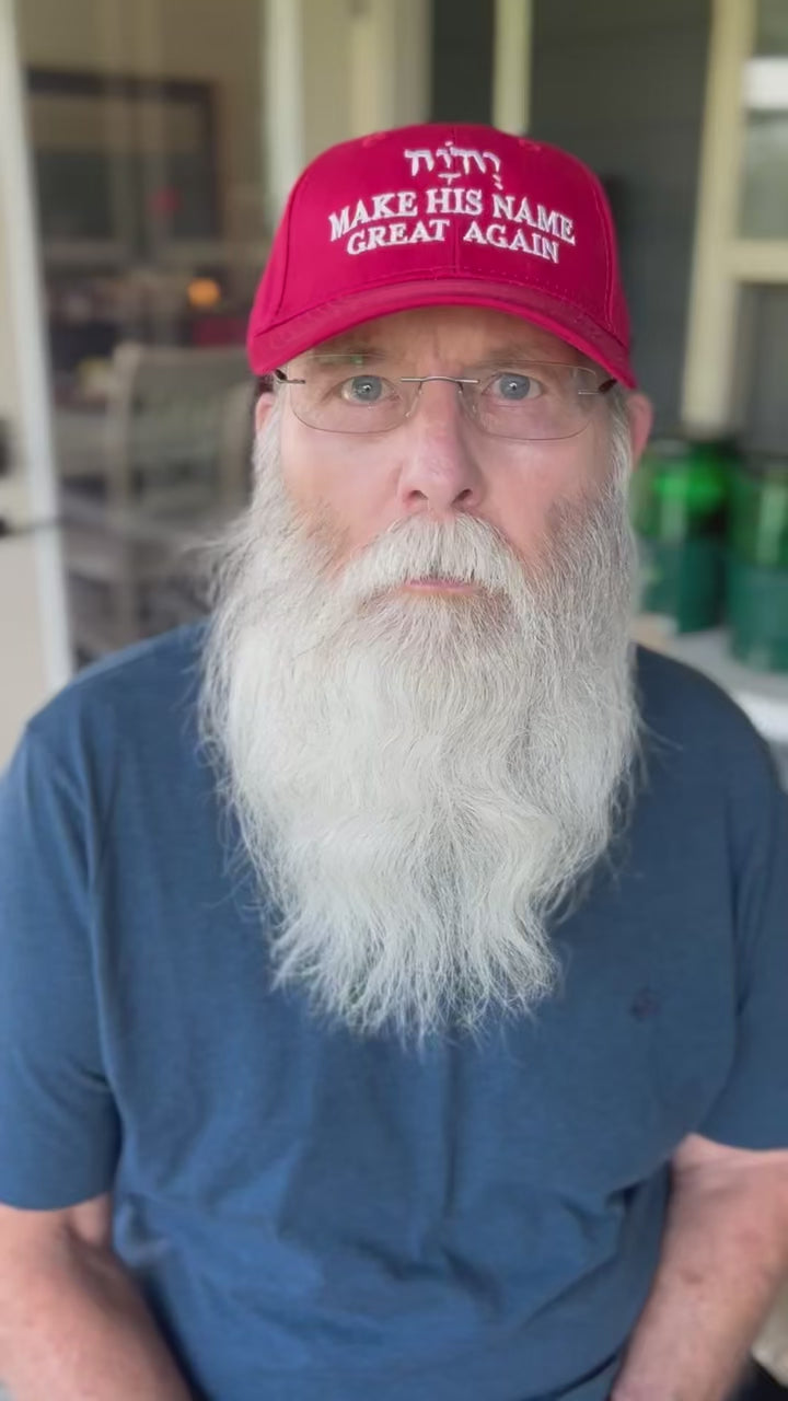 Make His Name Great Again Hat