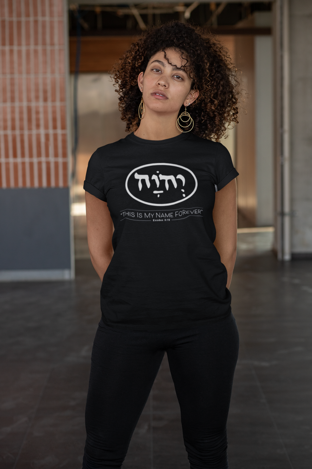 Name of God T-shirts