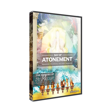 October 2016 Love Gift: The Day of Atonement