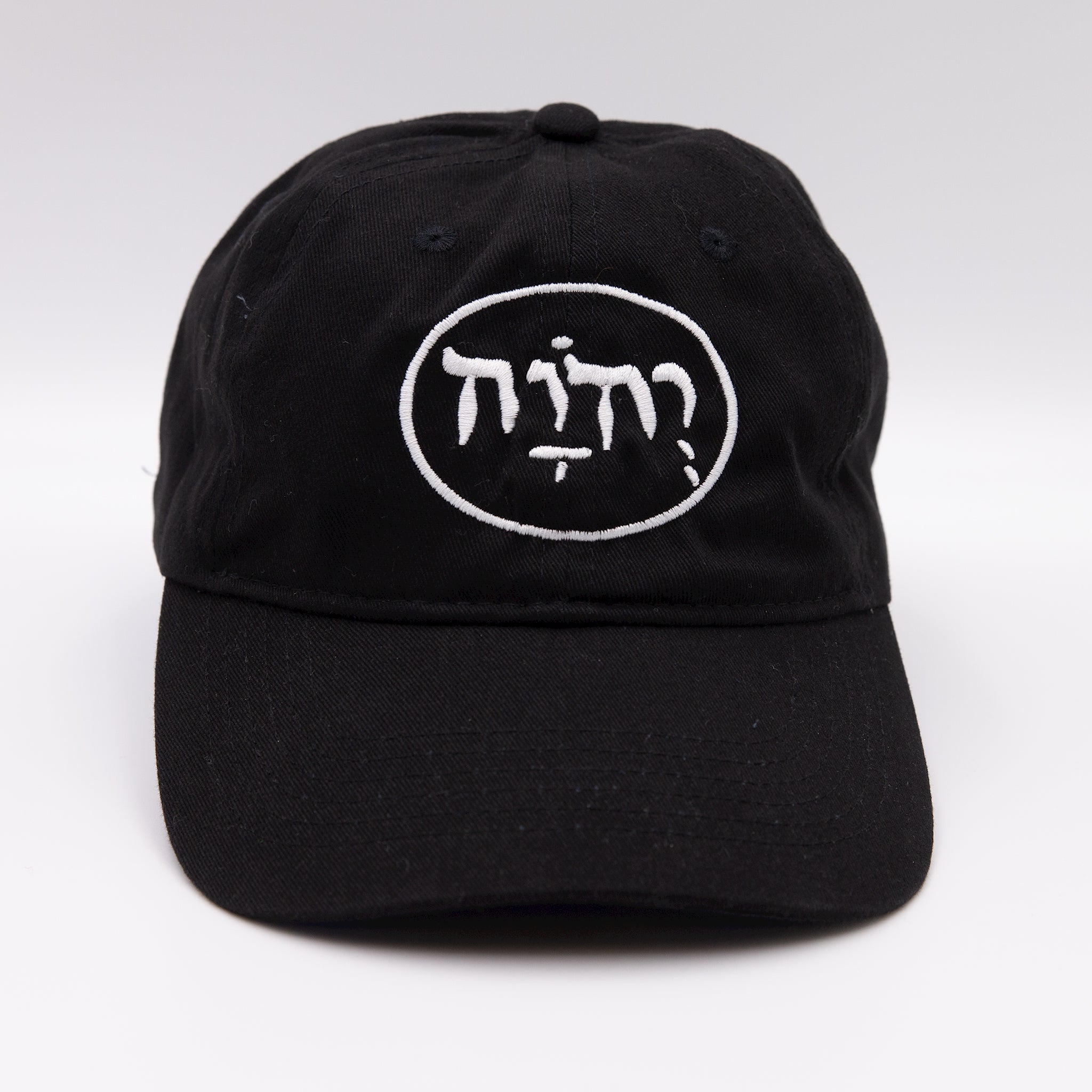 Name of God Hat - Black